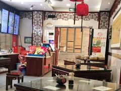 -苏亦铭馄饨店(凤凰西街店)