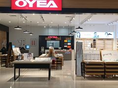 -OYEA欧野眼镜(武商MALL·众圆店)
