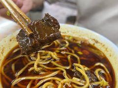 -蒋六十八梯眼镜面(渝中店)