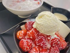 -鲜芋仙(江汉路店)