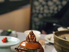 -宣和苑(华侨新村店)