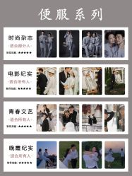 -花漾摄影优选工作室(东莞原创作品店)