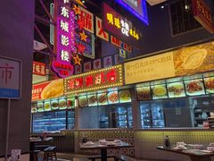 -王庄阿咪海鲜大排档(象园店)