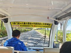 -呼兰河口湿地公园