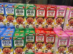 -大国药妆(NEW心斎橋店)