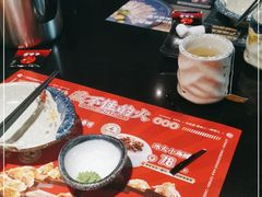 -古田居·特色寿司料理(骏欣中心店)