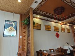 -老雒阳面馆·水席(定鼎门店)