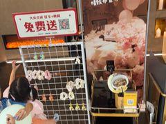 -麓湘小镇(开福万达广场店)