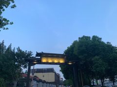-汤里来温泉