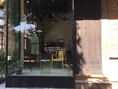 -梵几(东信·和创园店)