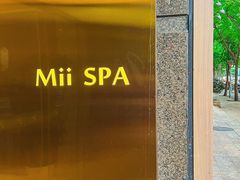 -澜笙Spa