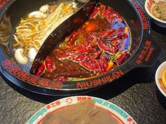 -牛市坎火锅(温州街店)