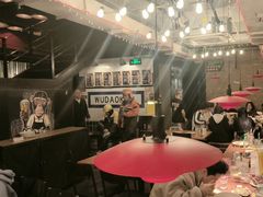 -火鬼 PYRO(五道口店)