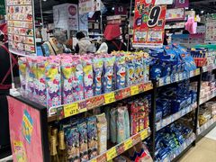 -AEON SUPERMARKET(将军澳广场店)