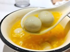 -阿露佳·舌尖上的安吉菜