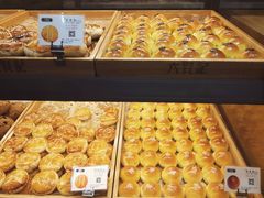-六贤记(文三店)