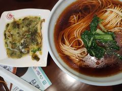 -五芳齋(云南南路店)
