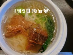 -王府半岛酒店