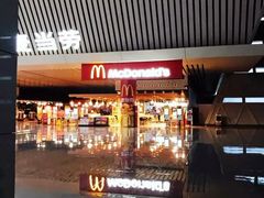 -麦当劳(郑州东高铁站店)