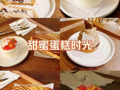-Ten Olives甜点