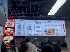 -小罗子汤店(大士院总店)