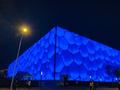 -北京盘古七星酒店