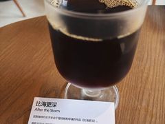 -fishtank鱼缸咖啡(三山街店)