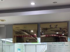 -瑞鹏·疫苗·绝育·宠物医院(金沙洲店)
