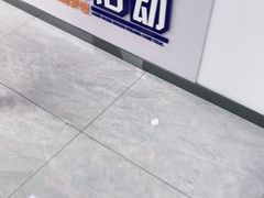 -新航道雅思托福·留学·考研培训(人民广场校区)