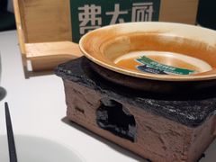 -费大厨辣椒炒肉(黄兴中心广场店)