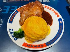 滑蛋生炸鸡肶饭-伯友茶记(中华广场店)