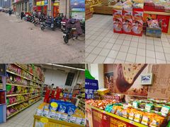 -米兰超市(红桥店)