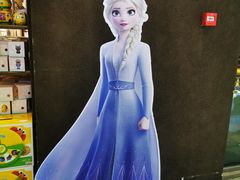 -天虹购物中心(石路店)