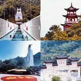 - 玻璃桥：全透明高空景观玻璃桥，达168米