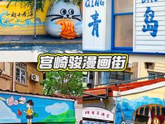 -郑庄脂渣海鲜楼(九水路店)
