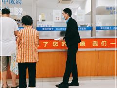 -上海市长宁区天山中医医院