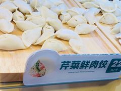 芹菜水饺-袁记云饺(西安路店)
