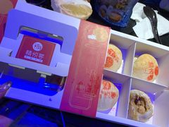 -精悦蓉(松江万达广场店)