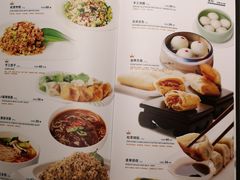 菜单-枣子树·素食餐厅(普陀山店)