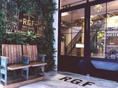 -RGF(巨鹿路店)