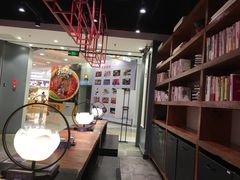 -和府捞面(东直门银座店)