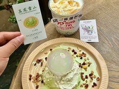 -小喜客·云南特色菜(纳西庭院店)