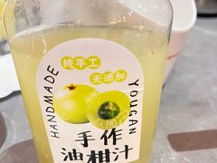 -官塘陈记鱼生·潮汕砂锅粥·牛肉火锅(潮枫路总店)