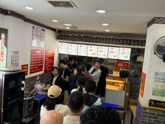 -津门张记包子铺(华昌道店)