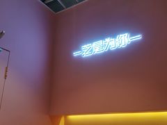 -狐狸和向日葵(北京路店)