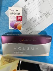 点击看大图 -丰联丽格医疗美容·联合丽格眼整形中心