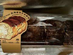 -红跑车蛋糕世界(网巾市店)