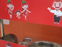 -海底捞火锅(江南盛天地店)