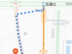 -香猪坊(五道口店)