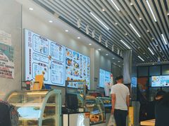 -豆香园(龙翔店)